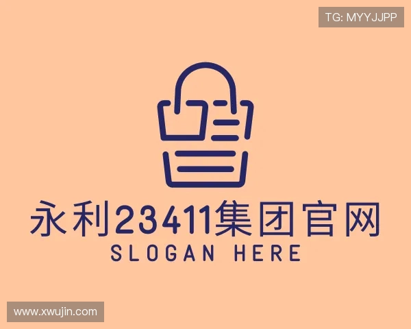 发现永利23411集团
